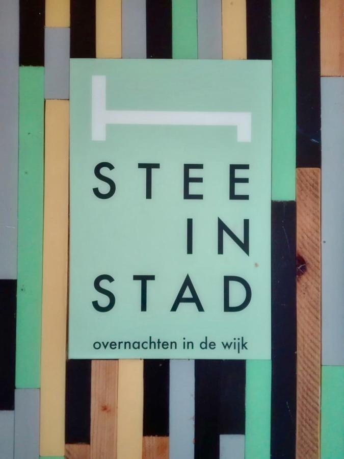 Stee In Stad Groningen Bagian luar foto